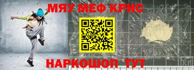 Альфа ПВП Ивантеевка