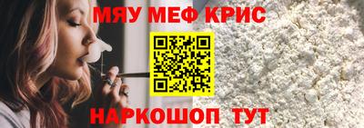 марки nbome Ефремов