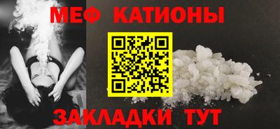 марки nbome Ефремов