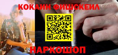 амфетамин Ижевск