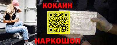 амфетамин Ижевск