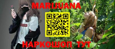 амфетамин Ижевск