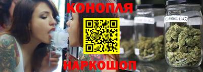 амфетамин Ижевск