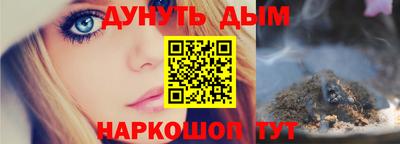 Альфа ПВП Ивантеевка