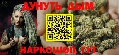 марки nbome Ефремов