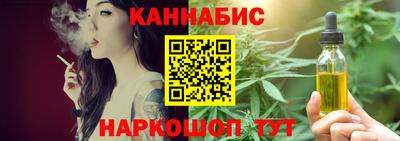 Альфа ПВП Ивантеевка