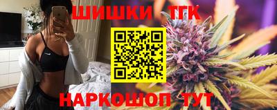 амфетамин Ижевск