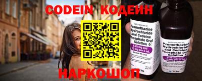 гидра Иваново