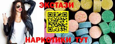амфетамин Ижевск