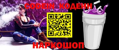 амфетамин Ижевск