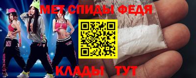 марки nbome Ефремов