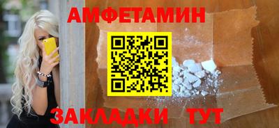 марки nbome Ефремов