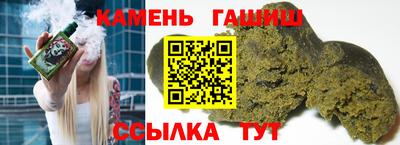 Альфа ПВП Ивантеевка