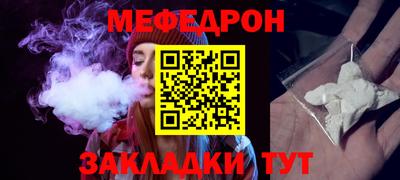 Альфа ПВП Ивантеевка